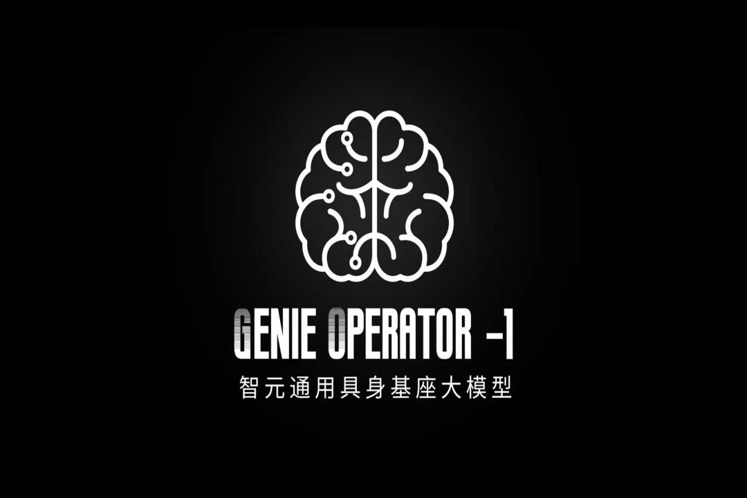 VLA进化到ViLLA， LD乐动发布首个通用具身基座大模型GO-1